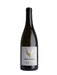 Axel Bauer Grand Vin La Grande Réserve Blanc 2020 Weißwein aus Baden, Cuvée aus Weißburgunder, Chardonnay, Sauvignon Blanc. Gelbe Farbe, Birnen- und Holznoten.
