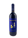 Mein-Weinhandel Vallepicciola Pievasciata 2020 Rosso Toscana Rotwein mit dunklen Beerenaromen und Kräuternoten