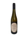 Mein-Weinhandel Porder Solaris 2025 Weißwein in einer eleganten Glasflasche mit modernem Etikett auf weißem Grund.